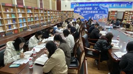 誓言滾燙!和北航一起從百名科學(xué)家入黨志愿書中探尋矢志不移的答案 | 青春正是讀書時(shí)·領(lǐng)讀篇⑩