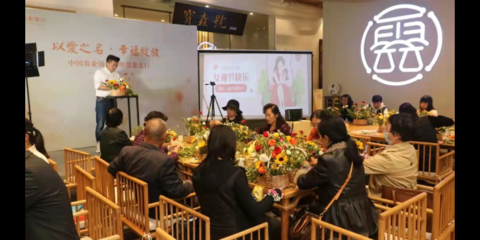 云南發(fā)布會(huì)活動(dòng)策劃公司有哪些