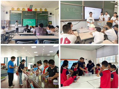 中國(guó)教育在線 | 筑夢(mèng)少年,挺膺擔(dān)當(dāng)--中國(guó)科學(xué)技術(shù)大學(xué)少年班學(xué)院2024年暑期“三下鄉(xiāng)”社會(huì)實(shí)踐紀(jì)實(shí)