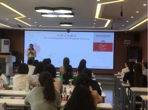 學(xué)校開展優(yōu)秀教師教學(xué)示范觀摩課