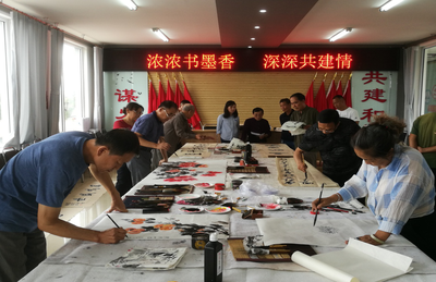 站前街道昭烏達(dá)社區(qū)黨建融合“濃濃書墨香 深深共建情” 主題活動(dòng)