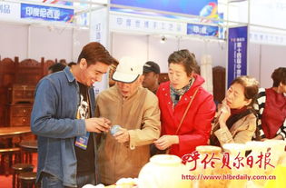 打造活力先導(dǎo)區(qū) 共享開放新成果