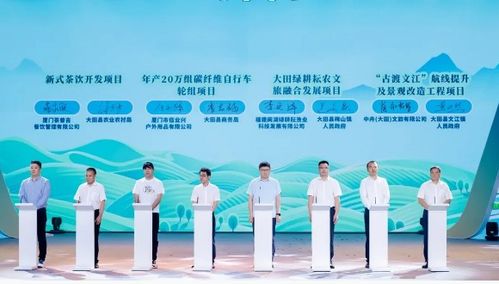 海峽兩岸美人茶文化交流活動(dòng)在廈門成功舉辦