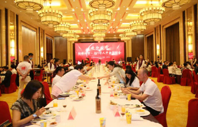 數(shù)百位華人赴京出席同根同夢·2019華人中秋聯(lián)誼會