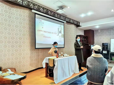 【文旅學院】茶藝傳承與創(chuàng)新--文瓊茶藝技能大師工作室學徒畢業(yè)茶會