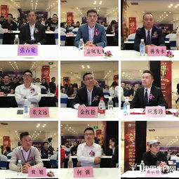 智造未來 設計生活 定制家居文化藝術 溫州 研討會暨設計師對話會