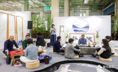 這場首場茶博會“拍了拍”你,走,喝茶去!