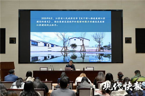 80后設計師 組隊 出馬 青繪鄉(xiāng)村 大賽在這座運河城市走紅
