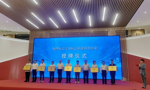 中恒集團(tuán) 知識(shí)產(chǎn)權(quán)工作成果獲高度認(rèn)可 成功協(xié)辦2024年全國(guó)知識(shí)產(chǎn)權(quán)宣傳周梧州活動(dòng)啟動(dòng)儀式