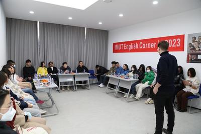 我校英語角系列活動第一期成功舉辦