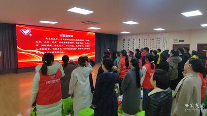 宜昌夷陵開展“國際志愿者日”活動 全區(qū)注冊志愿者達102771人