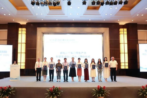 前沿 開放 協(xié)同 浙江紹興舉辦長三角新質(zhì)生產(chǎn)力科普交流活動