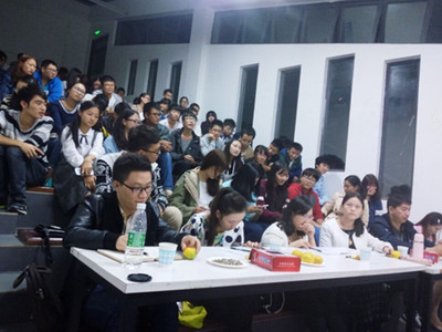 重慶移通學院