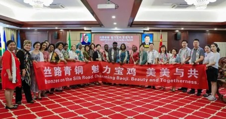 寶雞:堅(jiān)持文化引領(lǐng) 建設(shè)幸福城市