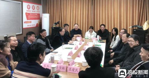 德州市開展誠(chéng)信文化建設(shè)交流研討活動(dòng)