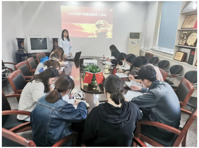 情系中保 夢(mèng)想起航--2020年中保集團(tuán)新職工培訓(xùn)在京順利舉行