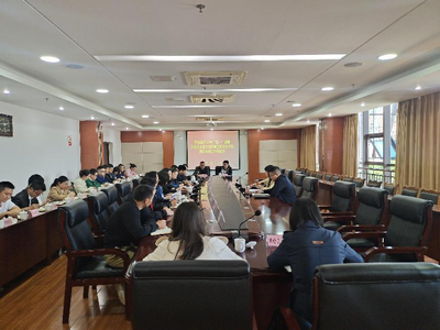 雅安市蘆山縣召開2023年“五一”假期及 前后全縣文化和旅游安全生產(chǎn)和假日市場工作專題會