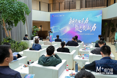 電影跨界嘉年華 2024北影節(jié)系列活動(dòng)落地北京朝陽(yáng)