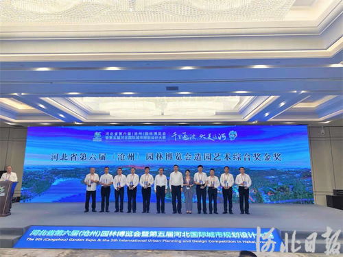 本市新聞 唐山市人民政府