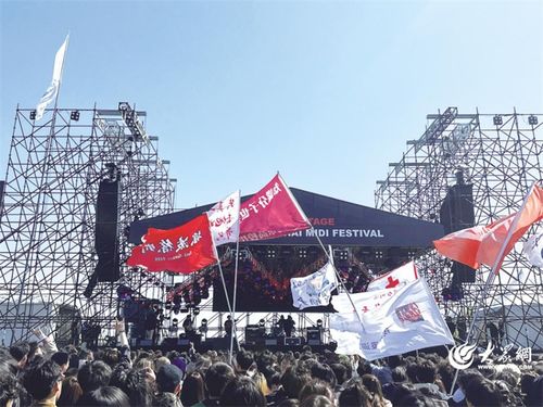 文化和旅游部產(chǎn)業(yè)項(xiàng)目服務(wù)平臺(tái)第37期精品項(xiàng)目交流對(duì)接活動(dòng)在煙臺(tái)舉辦