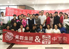 專業(yè)中醫(yī)專長醫(yī)師資格證哪家好 中系教育供應