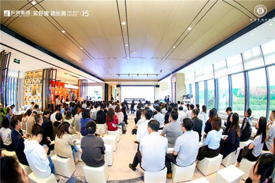 重磅 | 萬樓書院大咖云集!解讀社群之王阿那亞