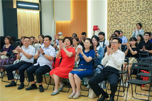 首屆 兩岸藝心 京臺青年音樂文化主題交流活動在北音成功舉行