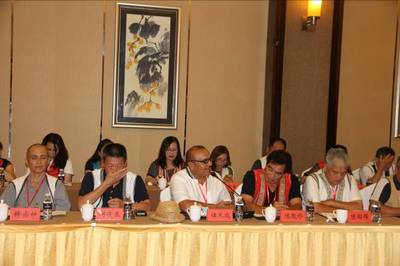 “臺灣少數(shù)民族貴州行”交流活動綜述_中國臺灣網(wǎng)