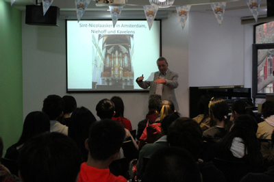 德國文化交流中心舉辦“管風(fēng)琴的文化史--關(guān)于歐洲的音樂及其樂器”講座