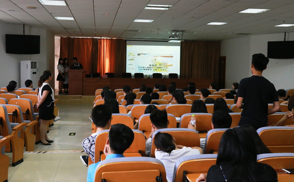 臺(tái)灣中國科技大學(xué)師生訪問山東商業(yè)職業(yè)技術(shù)學(xué)院