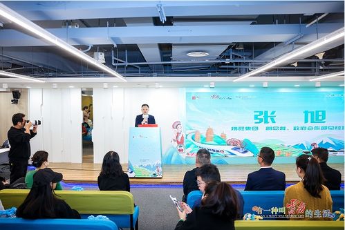 坐著火車游云南 主題文旅宣傳推廣活動在滬啟動 攜程集團持續(xù)助力云南文旅產業(yè)創(chuàng)新發(fā)展