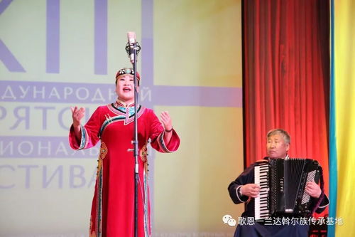 中國達(dá)斡爾赴俄羅斯進(jìn)行文化交流活動