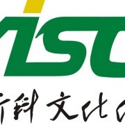 廈門西斯科文化傳播