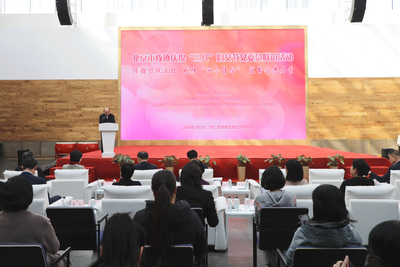 體驗傳統(tǒng)文化 匯聚奮斗力量--市政協(xié)慶祝"三八"國際勞動婦女節(jié)聯(lián)誼活動側(cè)記