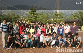 7滙文化交流中心提供活動策劃 策劃和統(tǒng)籌交流考察行程等服務(wù)