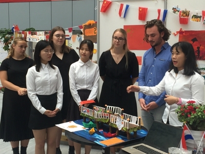 【中荷友誼之橋】華南理工大學(xué)廣州學(xué)院第17屆“中國(guó)龍·荷蘭獅”跨文化交流活動(dòng)圓滿落幕