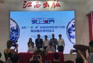 精彩現(xiàn)場(chǎng)看 跟青年君一起逛第二十六屆北京國(guó)際圖書(shū)博覽會(huì)