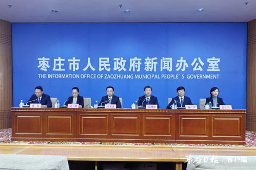 2023石榴產(chǎn)業(yè)發(fā)展大會(huì)將于26日在棗開(kāi)幕