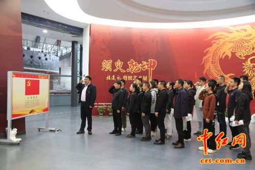 中交三公局三公司開(kāi)展清明祭掃緬懷先烈活動(dòng)