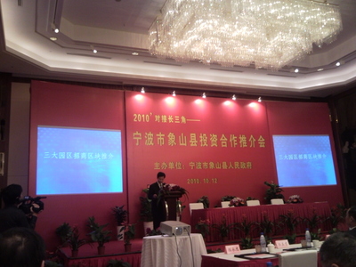 專(zhuān)業(yè)策劃，精準(zhǔn)呈現(xiàn) 繪致文化全方位推介會(huì)策劃服務(wù)