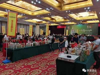 中國(guó)白酒文化自信 匠心傳承啟新篇