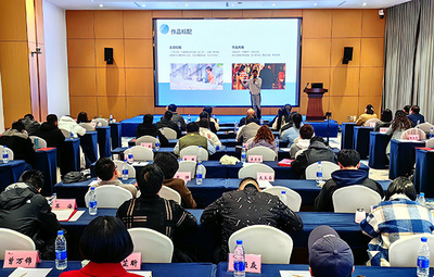 尋古覓新E起來(lái) 貴州歷史文化保護(hù)傳承網(wǎng)絡(luò)主題活動(dòng)交流分享會(huì)在貴陽(yáng)舉行