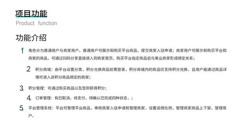 靈尚美恩策劃文化交流活動(dòng) 連接藝術(shù)與心靈的橋梁