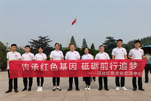 臨沂沂蒙精神培訓(xùn)中心 策劃文化交流活動(dòng)的橋梁