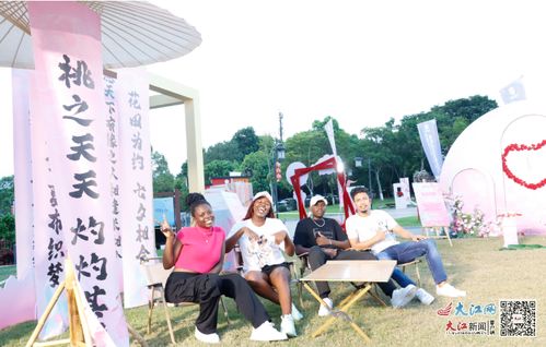 江西工程學(xué)院組織外國(guó)留學(xué)生參加七夕文化交流活動(dòng)